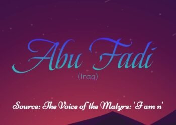 ABU FADI (PART 5)