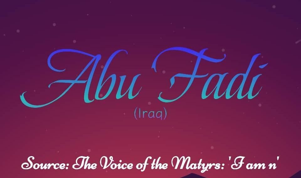 ABU FADI (PART 5)