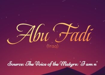 ABU FADI (PART 6)