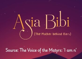 THE MOTHER BEHIND BARS – PART 1