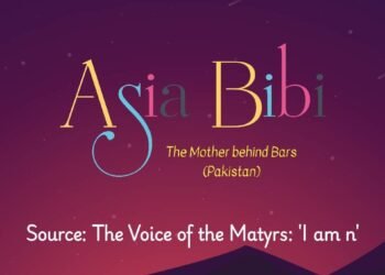 THE MOTHER BEHIND BARS – PART 2