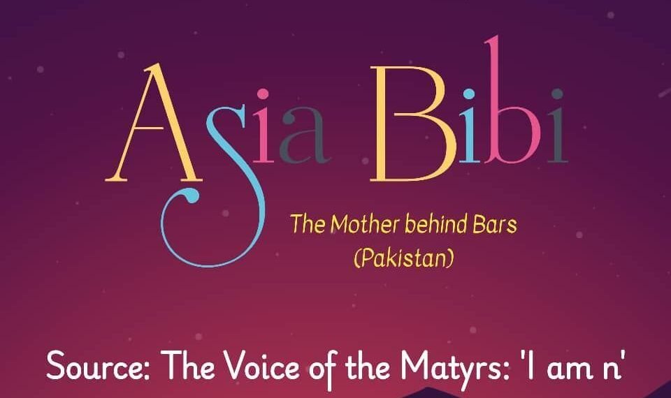 THE MOTHER BEHIND BARS – PART 2