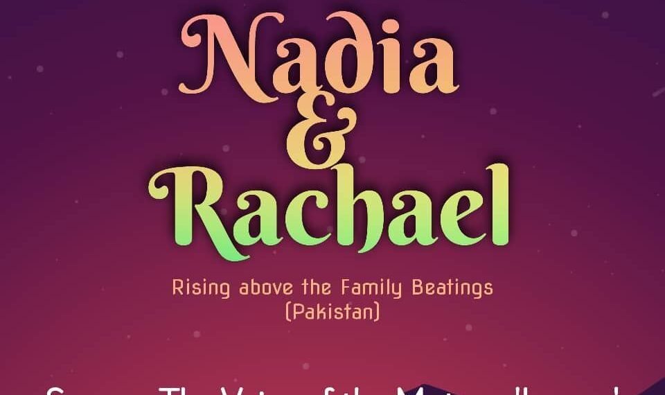 RISING ABOVE THE FAMILY BEATINGS (PART 1)