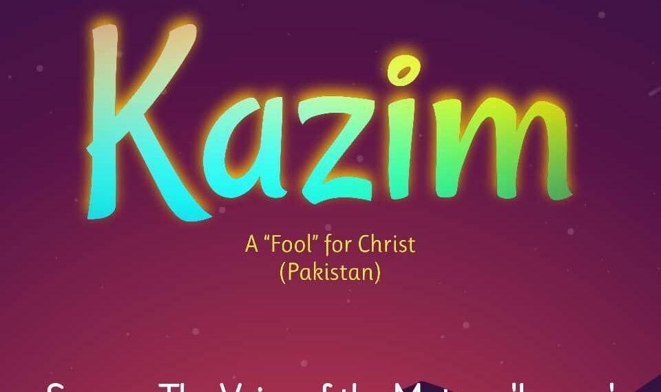 A FOOL FOR CHRIST – PART TWO