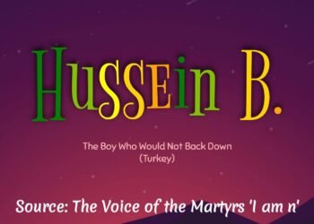 THE BOY WHO WOULD NOT BACK DOWN (PART 1)