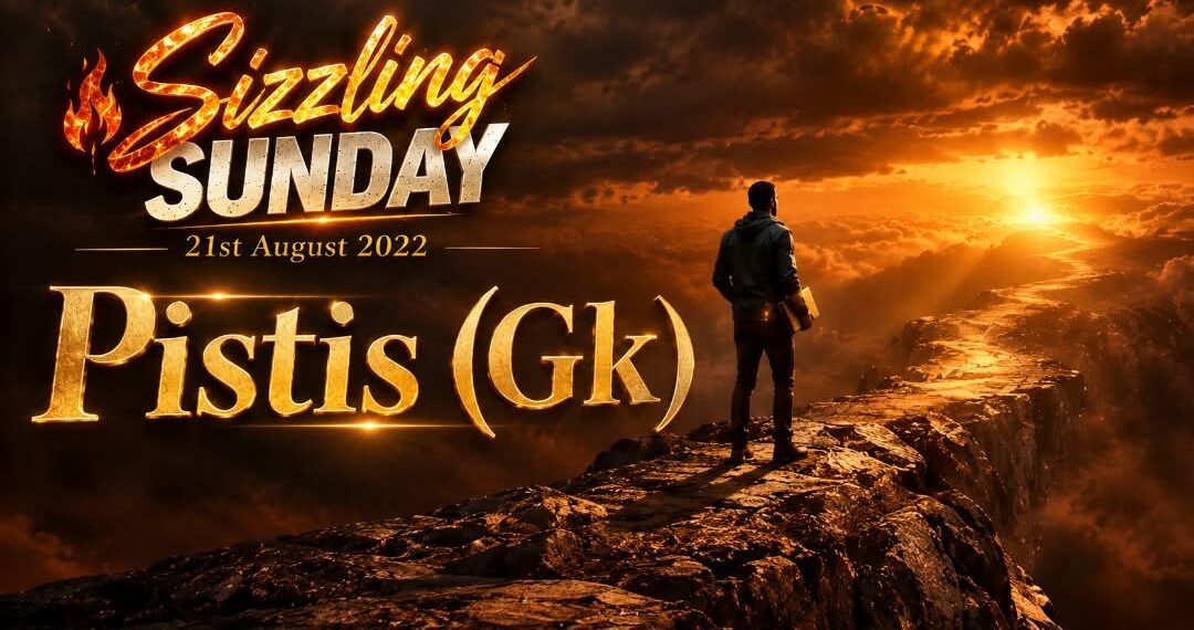 DEFINITION OF TERMS – FAITH (PISTIS)
