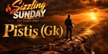DEFINITION OF TERMS – FAITH (PISTIS)
